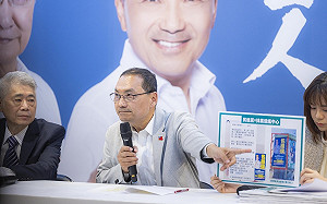 段宜康幫算！侯友宜「凱旋苑」高標準繳稅？「得還1551萬8398元」