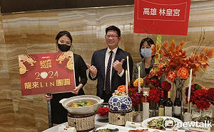 餐飲寒冬中突圍而出 高雄林皇宮接完選舉場推除夕圍爐專案