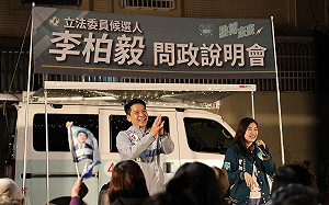 直搗眷村成立青年後援會 李柏毅搶攻左營果貿藍營票倉