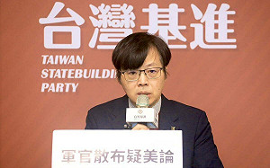 辯論會談「中國介選」 基進：柯閃躲、侯不認里長赴中就是統戰