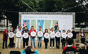 2023全國客家日在高雄藝起來見客 音樂生活節大東公園登場