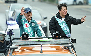 選舉倒數兩週選戰白熱化 3Q哥陳柏惟助陣立委李昆澤車掃