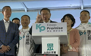 柯文哲北港朝天宮開講 允諾修改排黑條款