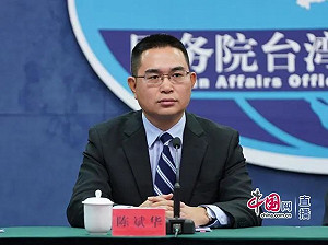台灣遭中國惡意打壓又未受邀參加WHA! 國台辦瞎扯:民進黨造成的