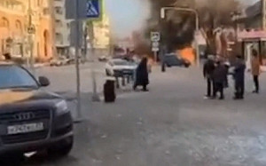 烏克蘭空襲俄國貝爾哥羅德市釀20死111傷 莫斯科誓言將報復