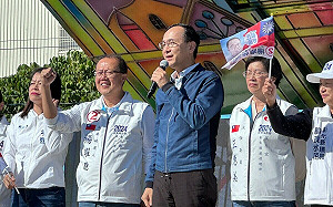 賴清德「中華民國災難說」 朱立倫批「不敢置信」怎有資格選總統？ 