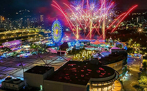 兒童版跨年嗨到2024！兒童新樂園國際級煙火秀 今晚7時登場