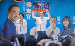 籲賴清德立即公布高端疫苗採購案  侯友宜：難怪怕我當選成立特偵組