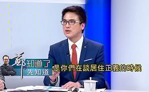 財經專家徐嶔煌將投入民進黨北市大安、文山區議員初選