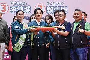 賴清德、李坤城提前陪三重鄉親跨年：守護台灣才能守護中華民國