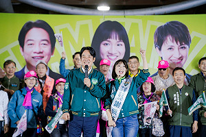 賴清德憶昔寫作文寫「反攻大陸」才高分：台灣新時代已經來臨