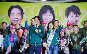 賴清德憶昔寫作文寫「反攻大陸」才高分：台灣新時代已經來臨