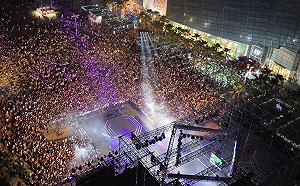 高雄跨年晚會傳亮刀意外    陳其邁：未發現任何可疑人士