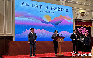 執政8年關鍵字是「世界」 蔡英文：盼兩岸恢復健康交流、尋求共存之道