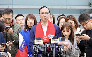 總統辯論會當天睡一排？ 朱立倫駁「我眼睛小看不見」