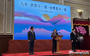 發表任內最後新年談話 蔡英文「八年台灣不一樣」全文曝光