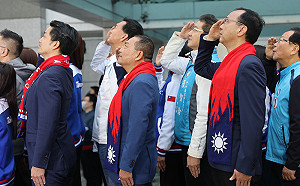 蔣經國逝世36週年紀念  朱立倫率侯友宜頭寮獻花