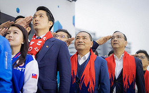 習近平新年談「統一是歷史必然」 侯友宜出面給回應