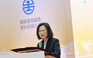台鐵公司揭牌　蔡英文：盼為全民帶來更美好的服務