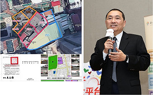 不甩利益衝突迴避？侯友宜建地爆先畫學校再變市場
