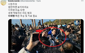 韓最大在野黨黨魁李在明釜山遇襲 遭割頸倒地不起