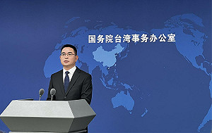 中國對ECFA出手 國台辦又恫嚇:因為賴清德堅持台獨
