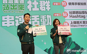 邱毅、謝龍介2人稱賴清德有私生子 賴競總：今天已提告