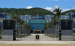 地下錢莊成共諜組織？！國防部證實：官兵檢舉 3士官1女子違國家安全法