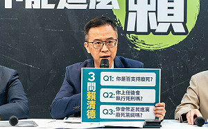 批賴清德對死刑持續閃躲 侯辦三問賴清德：面對8成反廢死民意
