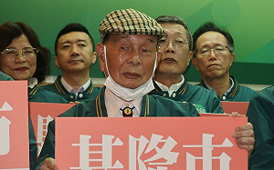 賴清德萬里老家 舅舅童永：那是礦主用土湠、礦坑木材蓋給礦工住的