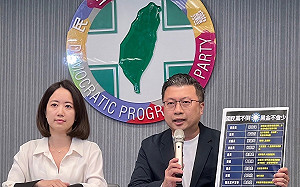 藍營全國路口串聯拜票 民進黨再批黑金：侯友宜把路口變堂口