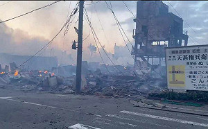 日本能登半島7.6強震！石川縣輪島市往西移1.3公尺 專家研判「地下水」致災