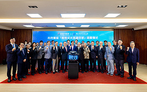 陽明交大宣布成立高雄分部  陳其邁：培育科技產業高階人才