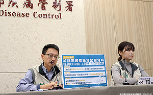 春節前後新冠恐現雙高峰！羅一鈞：1/3起桃機提供旅客快篩