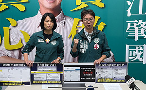 被指網路廣告花費比柯文哲多？羅廷瑋：老派擾民選戰正在式微