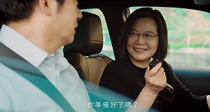 (影)超催淚廣告！賴清德接下蔡英文車鑰 載蕭美琴徜徉大街小巷：我們一起在路上