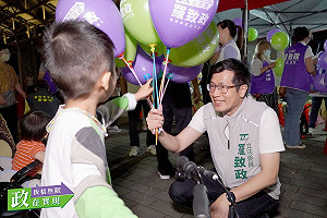 遭指疑有私密片外流 羅致政駁斥：境外網軍介選造假、明日將提告