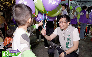 遭指疑有私密片外流 羅致政駁斥：境外網軍介選造假、明日將提告