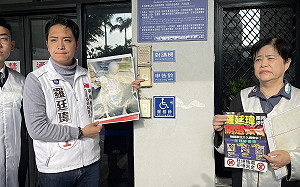 不滿民進黨指控散布抹黑訊息  羅廷瑋到中檢提告