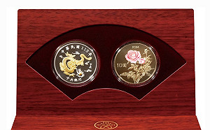 央行龍年生肖紀念套幣來了！每套1900元可上網預購或臨櫃購買