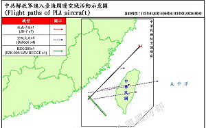 楊宏基觀點》別什麼都扯「認知作戰」！中國空飄氣球擾台 這單位該說清楚、講明白 