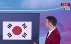 竟然出現「韓日混血」旗! 法電視台播「怪怪」國旗 覺得受辱 韓國強烈抗議