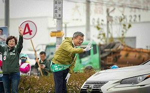 台灣美德站出來！台中綠營兵分八路高喊「3票護台灣」