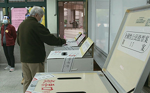 總統大選沒放假怎投票？勞動部：當日投票後返回工作另發加給