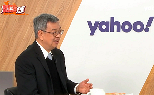 陳揆：位於高風險地震帶及核廢處理 當前的核裂解技術並不適合台灣