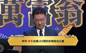 ｢誰103間房還喊居住正義?｣趙少康急CALL侯友宜求救：這我不敢答