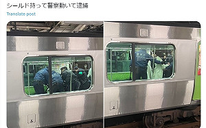 日JR山手線驚傳無差別攻擊 長髮女：只是想殺人