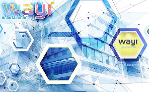 錢進印度手遊藍海！華義國際與手智通科創簽署合作備忘錄