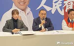 新住民被列五大境外勢力介選首位 侯友宜：民進黨應立即道歉      