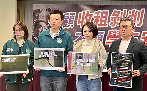 民進黨：凱旋苑2017年後即未依法公安申報、不顧學生安危  